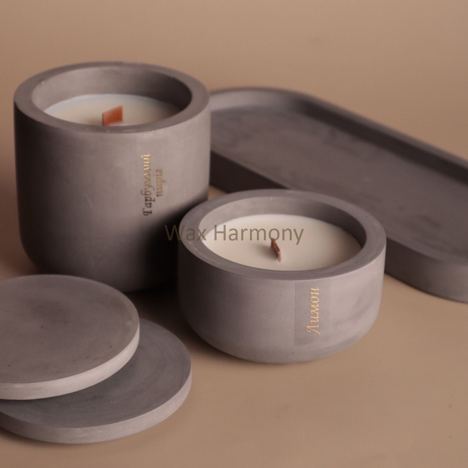Набір свічок Класичний сірий &mdash; фото Wax Harmony
