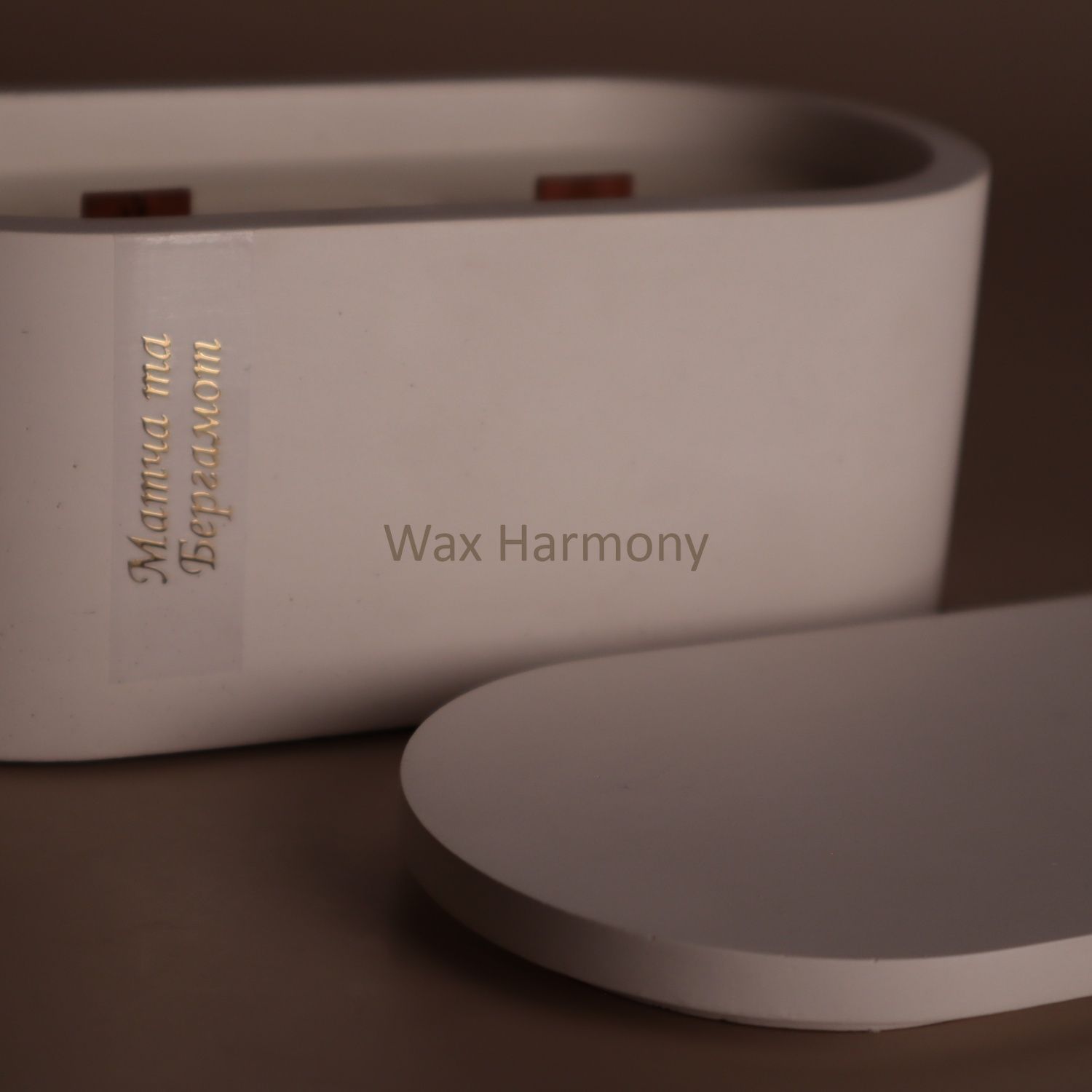Свічка в кашпо Класична 300 г біла &mdash; фото Wax Harmony