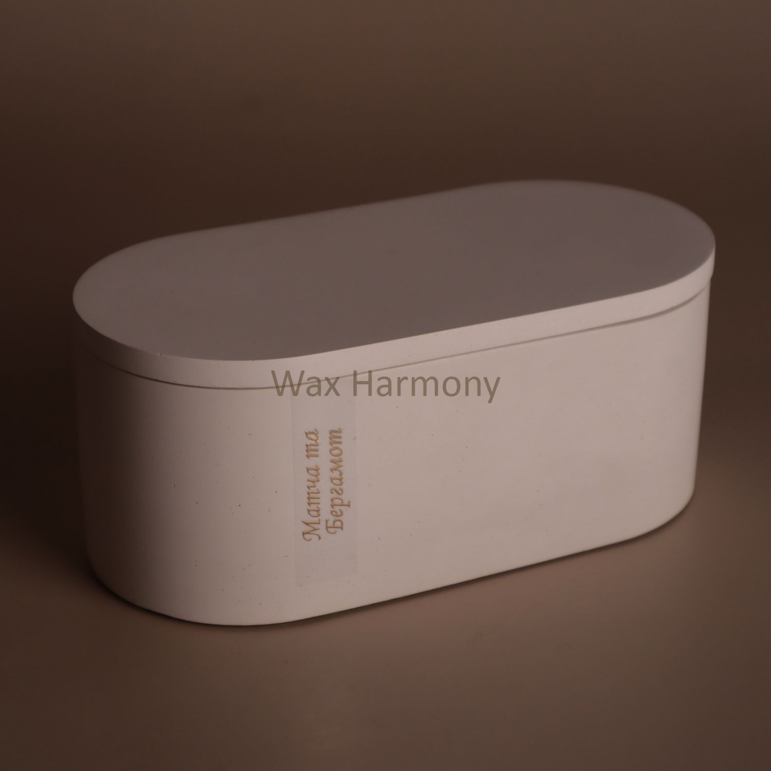 Свічка в кашпо Класична 300 г біла &mdash; фото Wax Harmony